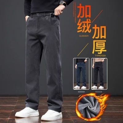 工装裤子男款耐磨劳保工装秋冬季