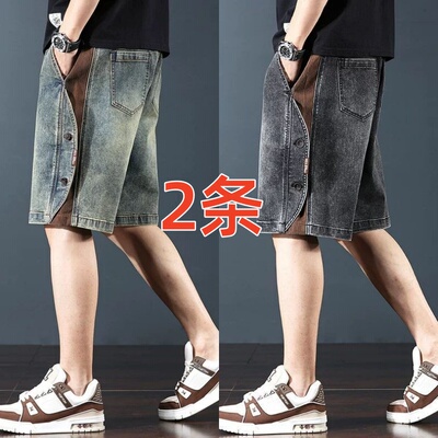牛仔裤男士夏薄款复古五分休闲裤