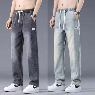 春夏季干活穿的裤子男弹力牛仔裤宽松休闲裤上班耐磨劳保工作裤子