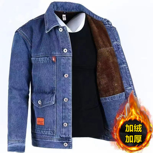 牛仔外套男冬季加绒加厚牛仔工作服劳保服耐磨电焊防烫工装焊工服