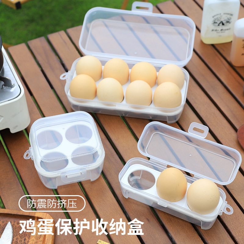 鸡蛋保护收纳盒户外露营鸡蛋防震