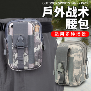 路亚腰包钓鱼包钓鱼渔具竿包多功能垂钓收纳包路亚包小背包斜挎包