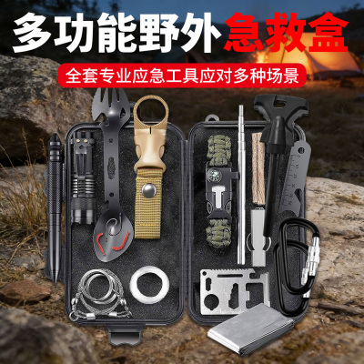 探险求生盒多功能口哨刀锯钳