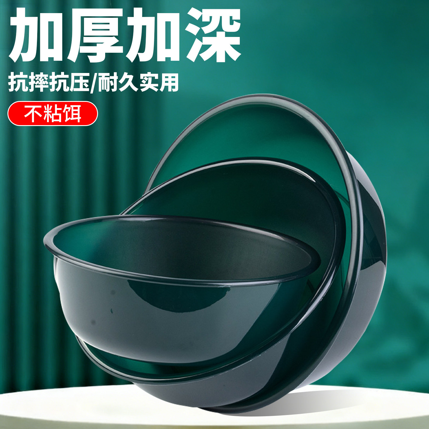 不沾饵饵料盆钓鱼散炮盆和饵鱼食盆饵料盆开饵盆不沾饵鱼饵拌料盆