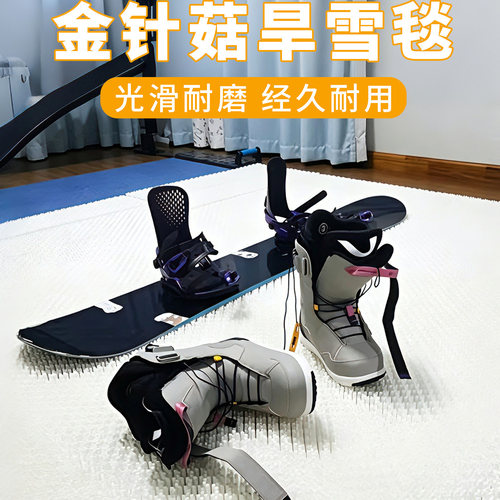 带轮滑雪板包单板双板双肩背包