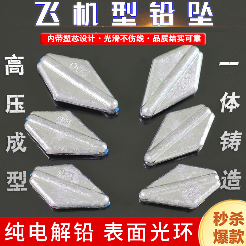 钩线组淡水海钓刻度铅路亚铅