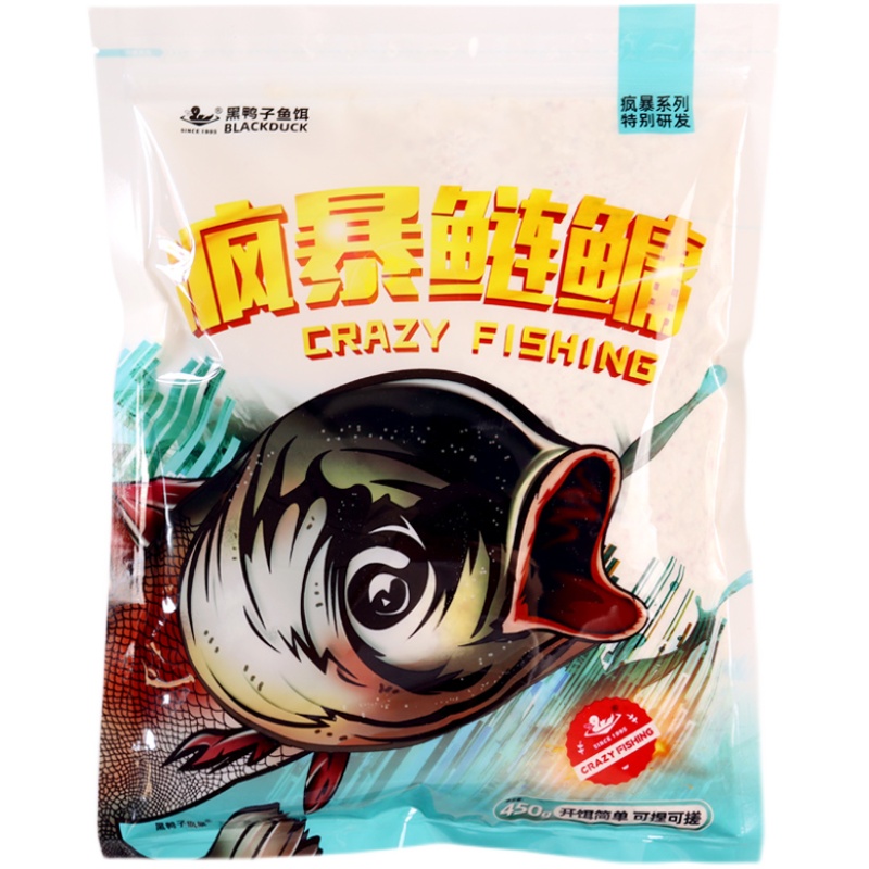 鱼饵黑鸭子疯暴浮钓金版手杆