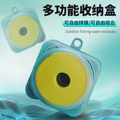 鱼线主线收纳盒渔具垂钓用品配件