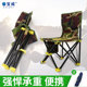 钓椅钓鱼椅子折叠多功能钓鱼椅便携座椅钓鱼凳新款 加厚轻便鱼具