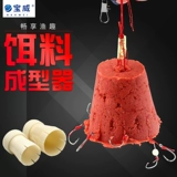 Взрывная наживка на крючок, наживка для рыбы, взрывная наживка, формирователь взрывного крючка, устройство для загрузки наживки на крючок, устройство для прижима рыбной наживки, устройство для загрузки крючка