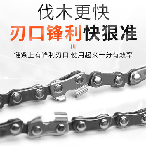 新品户外钢丝锯手拉锯子线锯链y条锯伐木手工救生钢丝绳锯求生装