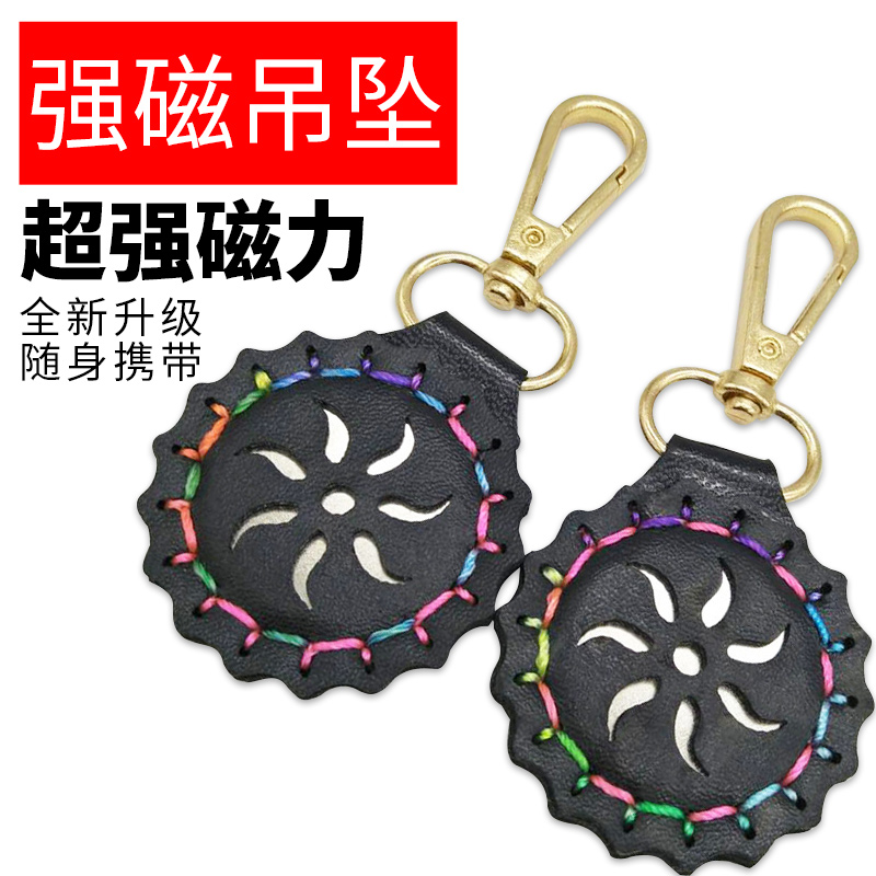 户外挂坠弹工钥匙挂扣弹弓