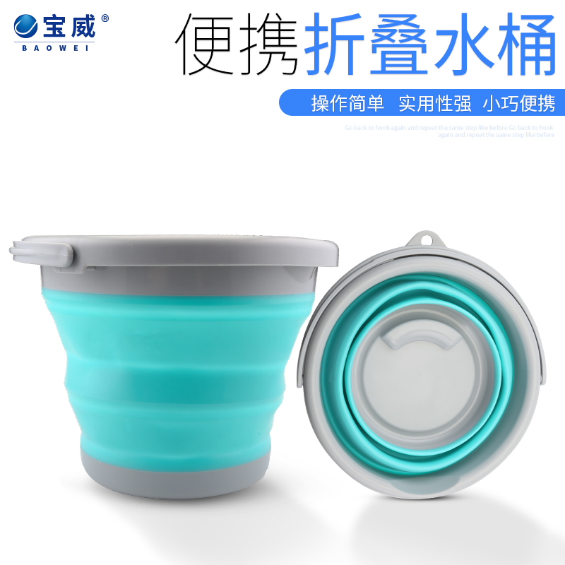 钓鱼桶加厚多功能折叠装饵料盆