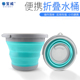 钓鱼桶加厚多功能折叠水桶鱼桶打水桶 鱼箱鱼护桶饵料盆洗车 装