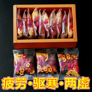 红糖姜茶正品专用月经大姨妈红糖姜汁冲姜糖茶单独小包装健康食品