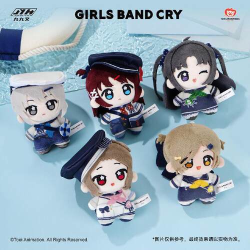 少女乐队的呐喊航海系列努努