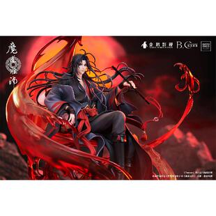 哔哩哔哩GSAS魔道祖师魏无羡夷陵老祖Ver.手办