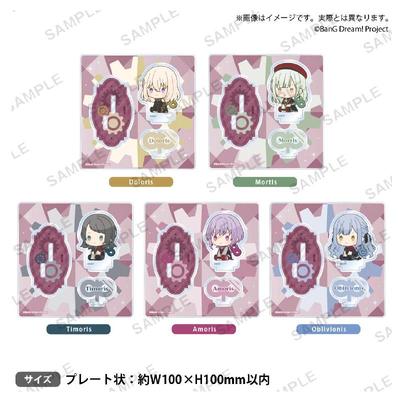 BanGDream!端坐Q版立牌