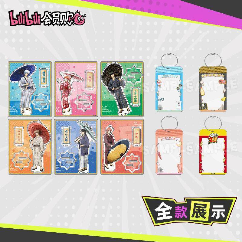 哔哩哔哩2026新品预售 Canaria 银魂 雪月风花ver. 闪立牌&amp;卡套