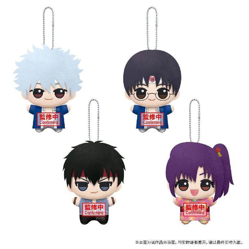 哔哩哔哩bilibili新品 BANPRESTO 银魂 寺门通OFC篇 努努毛绒玩偶