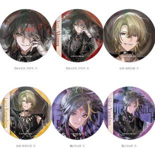 Agent Cyber NIJISANJI 吧唧徽章 哔哩哔哩 Luxiem系列 新品