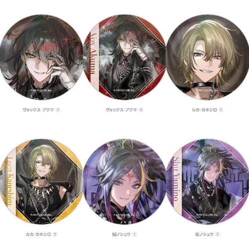 NIJISANJIENLuxiem吧唧徽章