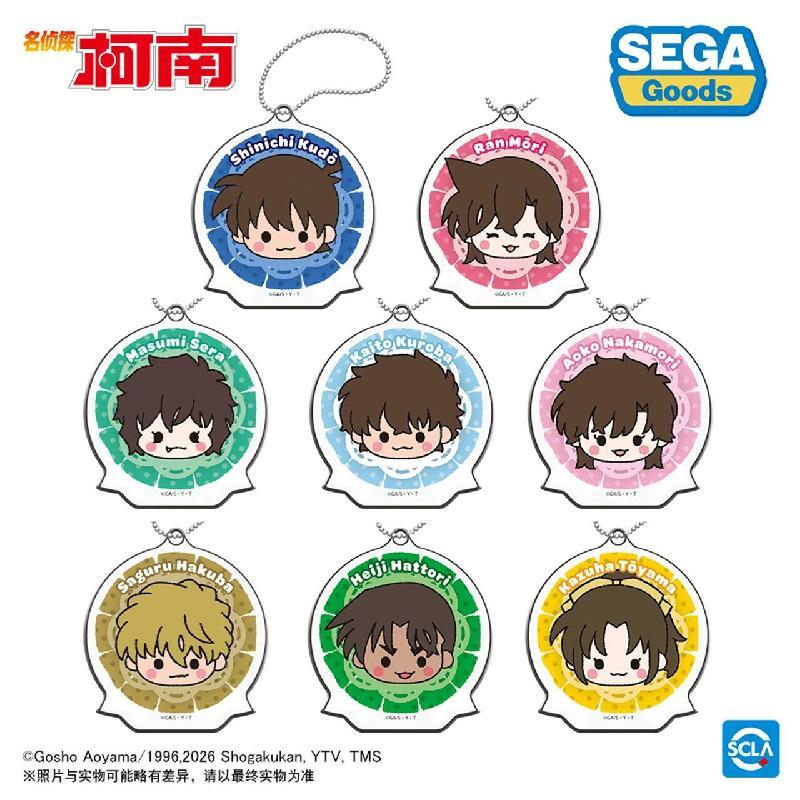名侦探柯南钥匙扣盲盒（8个）
