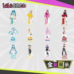 哔哩哔哩VOCALOID初音未来昭和&平成&令和偶像系列亚克力角色立牌