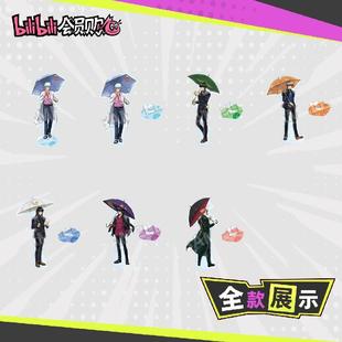 梅雨Ver. 哔哩哔哩 3年Z班银八老师 银魂 亚克力立牌 GRANUP