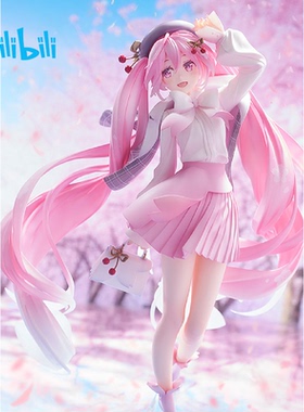 哔哩哔哩新品GSC  Vocal系列01樱花未来赏花穿搭手办