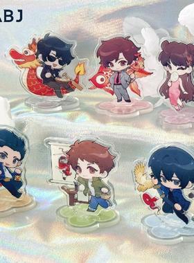 bilibili哔哩哔哩新品DMBJ 盗墓笔记 端午角色游艺立牌