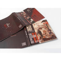 Bilibili's "Official Fan Art Collection of the movie Ro Black's War Chronicles 2" is edited by Haruka Hanki and written by Yuma Mori thumbnail 7