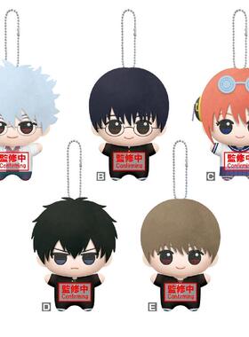 哔哩哔哩2025 BANPRESTO 银魂 3年Z组银八先生 努努毛绒玩偶