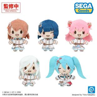 哔哩哔哩新品  世嘉 世界计划 缤纷舞台 feat.初音未来吉祥物玩偶