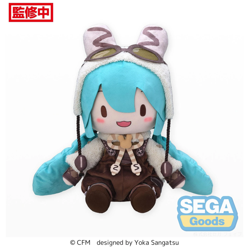 LL毛绒玩偶VOCALOID初音未来