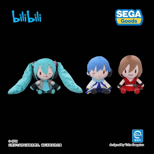 VOCALOID初音未来毛绒bilibili