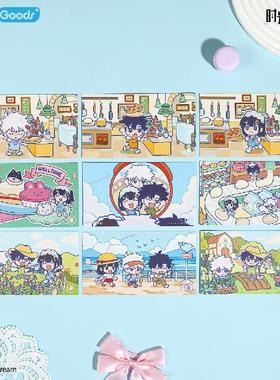 哔哩哔哩bilibiliGoods 时光代理人 M.O.D系列欢迎光临明信片套组