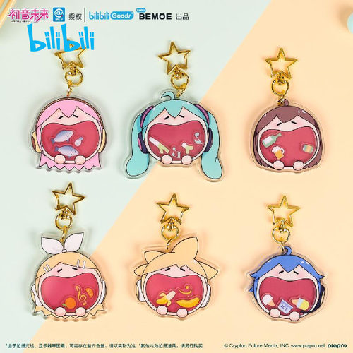 初音未来UWA可爱体系列挂件