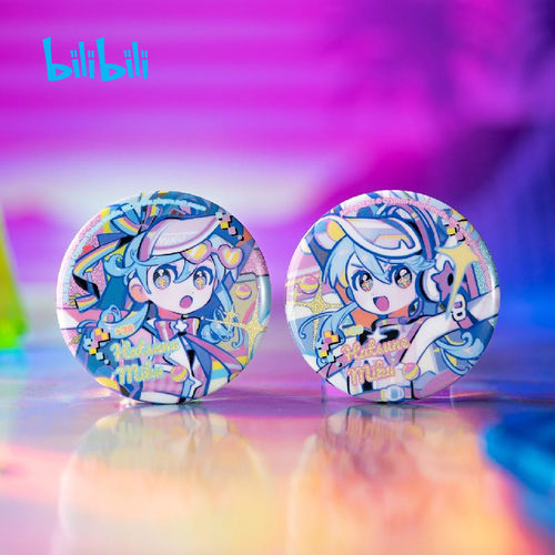 初音未来镜遇复古与未来系列