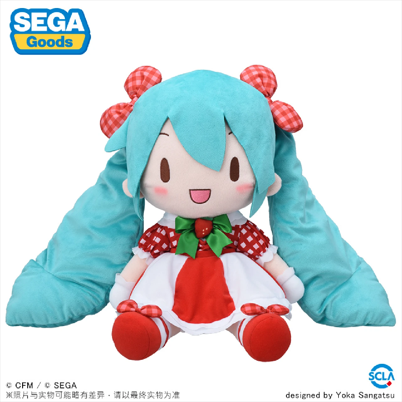 初音未来时尚魔女毛绒玩偶
