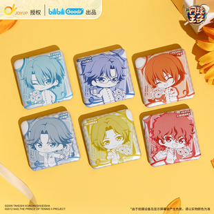 you系列 哔哩哔哩bilibiliGoods for Gift SD方形徽章 新网球王子