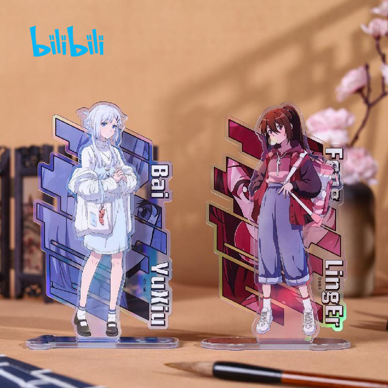 bilibili哔哩哔哩新品风灵玉秀长夜杯空系列毛绒团子立牌徽章,模玩/动漫/周边/娃圈三坑/桌游,动漫徽章/立牌,淘宝优惠券,粉丝福利购,淘宝优惠卷