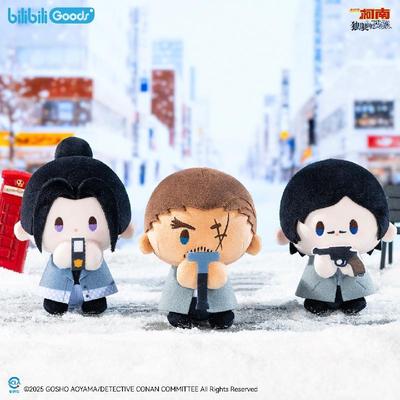 名侦探柯南雪影虹光babyQ挂件