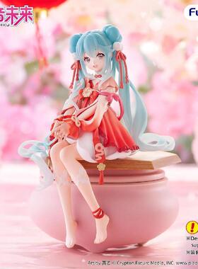 定金哔哩哔哩FuRyu泡面压VOCALOID初音未来2026新春Ver. 景品手办