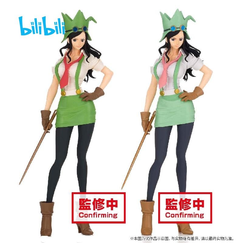 bilibili哔哩哔哩现货banpresto海贼王妮可·罗宾景品手办双版本