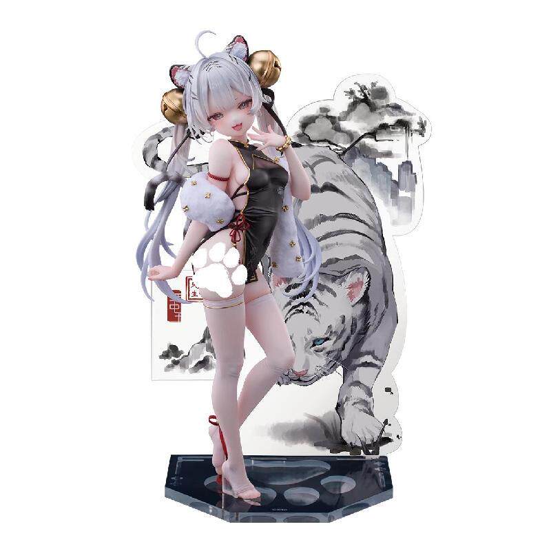 补款哔哩哔哩2026新品   Bibi Buttons 原创 虎啸风生 白虎 手办