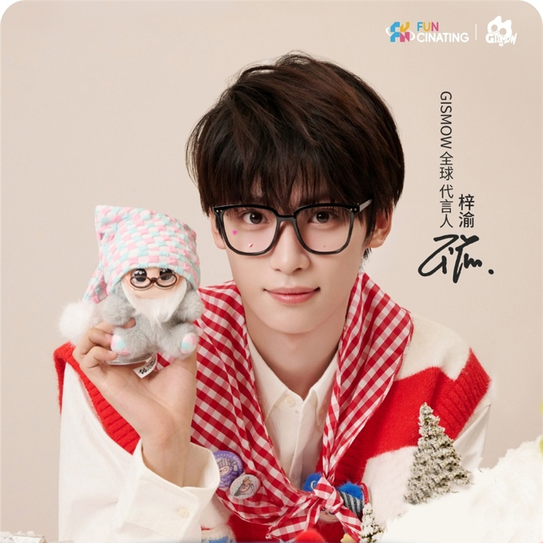 梓渝同款小憨包联盟盲盒挂件