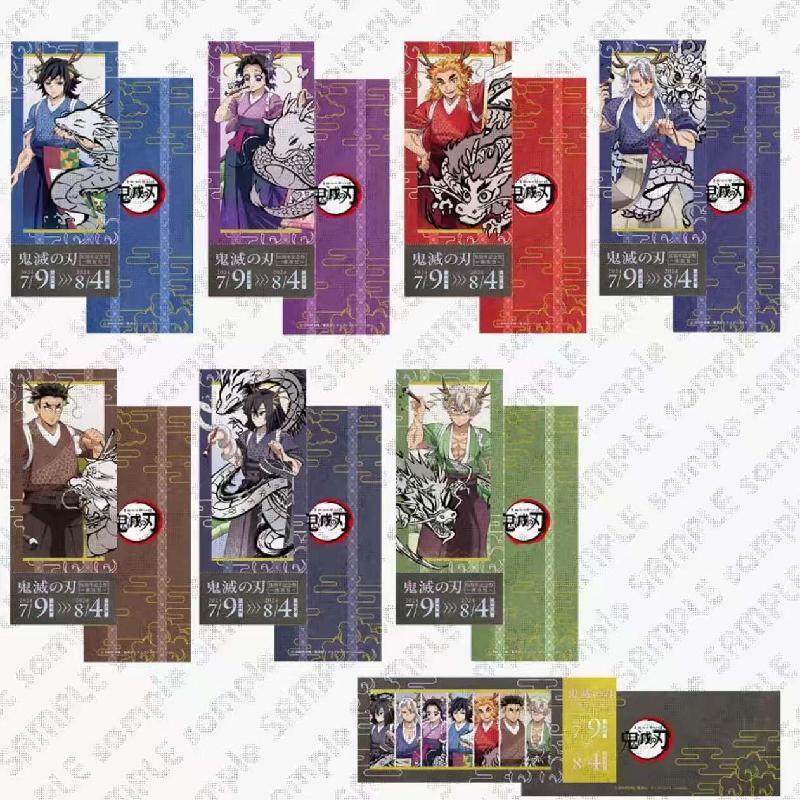 哔哩哔哩鬼灭之刃动画五周年辰年龙年盲盒系列徽章&拍立得&镭射票,模玩/动漫/周边/娃圈三坑/桌游,文化/体育周边,淘宝优惠券,粉丝福利购,淘宝优惠卷