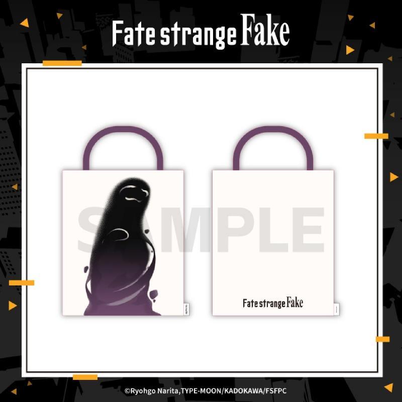 bilibili哔哩哔哩ANIPLEX ONLINE Fate/strange Fake Rider托特包