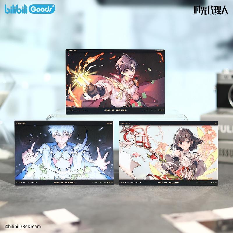 时光代理人PET闪底明信片套组